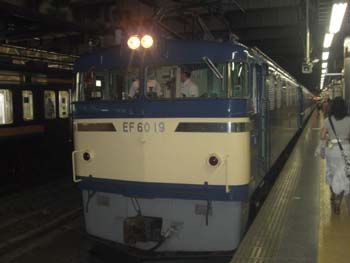 EF60_19